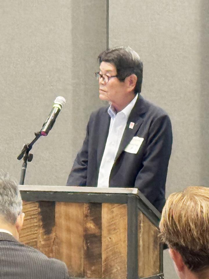 Executive Conference of the Americas